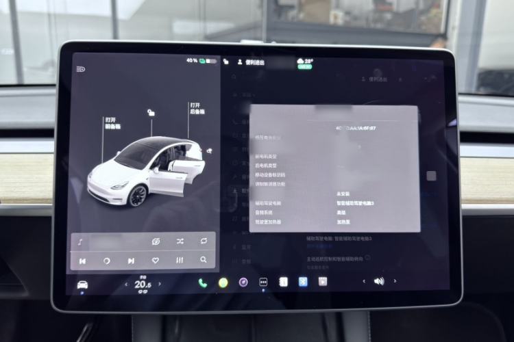 Used Tesla Model Y 2021 Long-Range All-Wheel-Drive Version 3D7 Interior 8