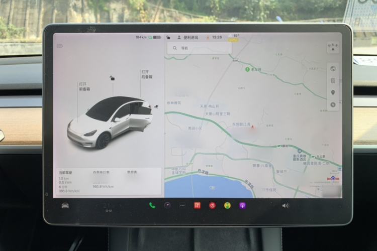 Used Tesla Model Y 2021 Long-Range All-Wheel-Drive Version 3D7 Interior 9