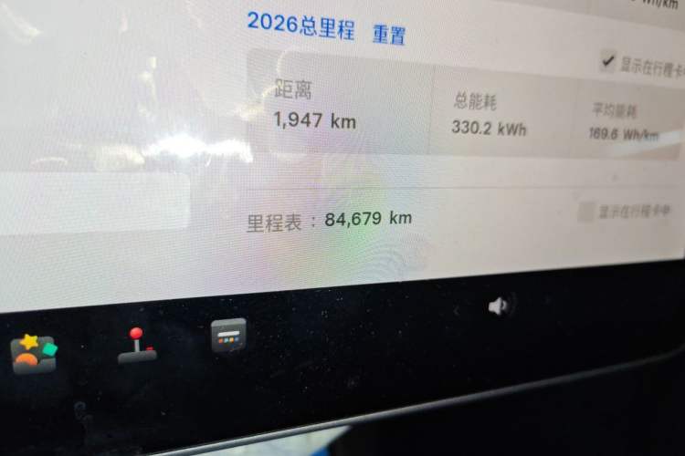 Used Tesla Model Y 2021 Long-Range All-Wheel-Drive Version Odometer Close Up