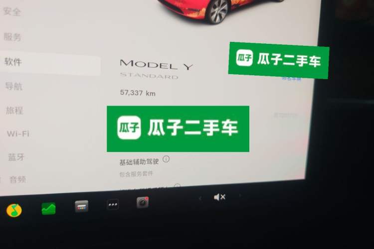 Used Tesla Model Y 2021 Standard Range Rear-Wheel Drive Version Odometer Close Up