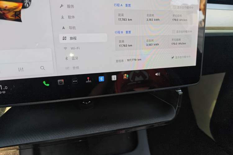 Used Tesla Model Y 2021 Standard Range Rear-Wheel Drive Version Odometer Close Up
