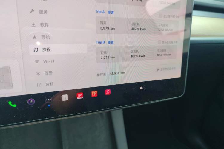 Used Tesla Model Y 2021 Standard Range Rear-Wheel Drive Version Odometer Close Up