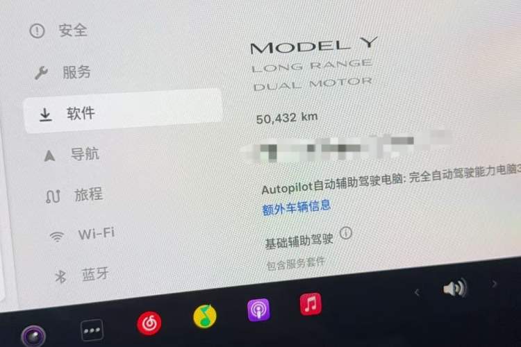 Used Tesla Model Y 2021 Long-Range All-Wheel-Drive Version Odometer Close Up