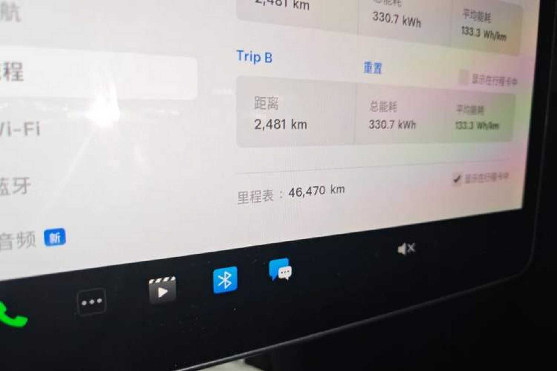 Used Tesla Model Y 2021 Standard Range Rear-Wheel Drive Version Odometer Close Up