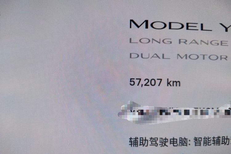 Used Tesla Model Y 2021 Long-Range All-Wheel-Drive Version 3D7 Odometer Close Up