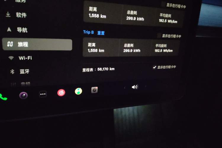 Used Tesla Model Y 2021 Performance High-Performance All-Wheel-Drive Version Odometer Close Up