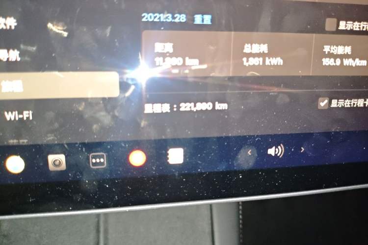 Used Tesla Model Y 2021 Long-Range All-Wheel-Drive Version Odometer Close Up
