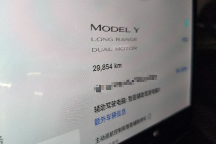 Used Tesla Model Y 2021 Long-Range All-Wheel-Drive Version 3D7 Odometer Close Up