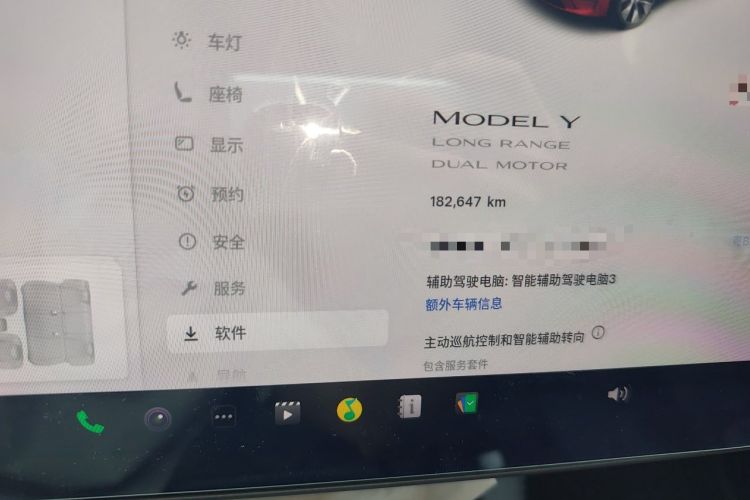 Used Tesla Model Y 2021 Long-Range All-Wheel-Drive Version 3D7 Odometer Close Up