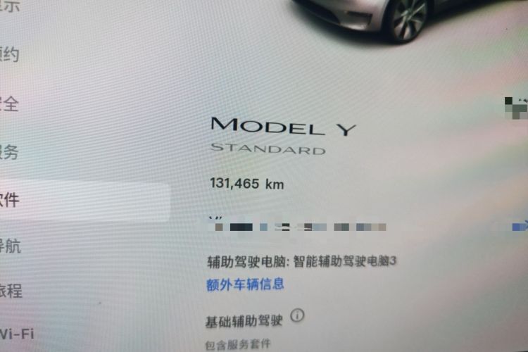 Used Tesla Model Y 2021 Standard Range Rear-Wheel Drive Version Odometer Close Up