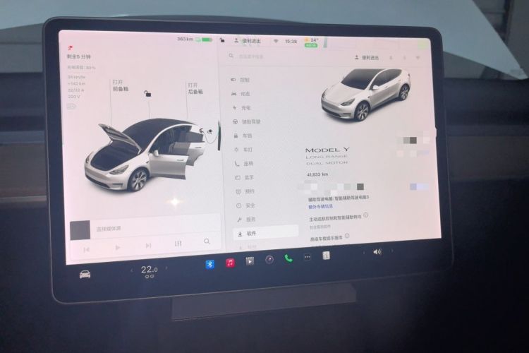 Used Tesla Model Y 2021 Long-Range All-Wheel-Drive Version Odometer Close Up