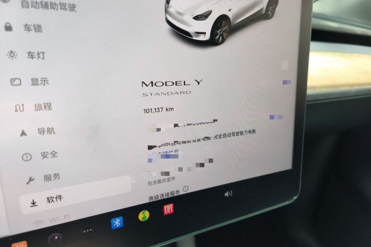 Used Tesla Model Y 2021 Standard Range Rear-Wheel Drive Version Odometer Close Up