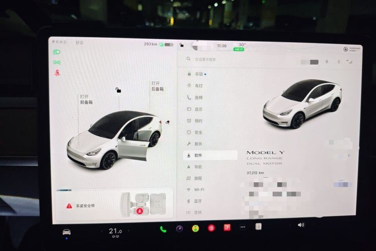Used Tesla Model Y 2021 Long-Range All-Wheel-Drive Version Odometer Close Up