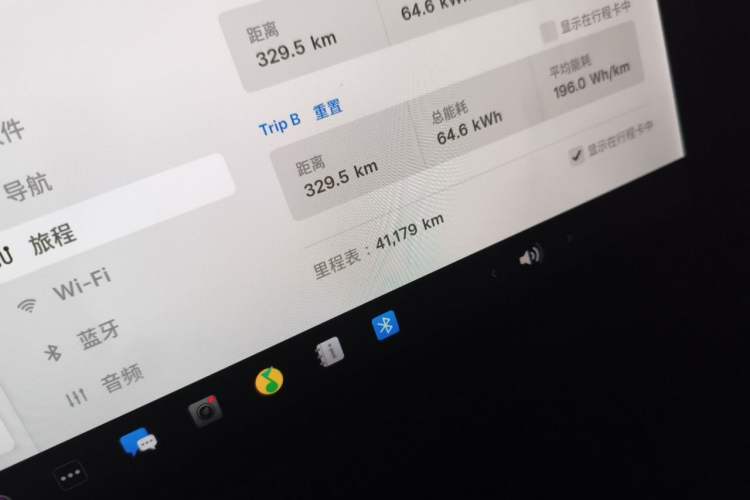 Used Tesla Model Y 2021 Long-Range All-Wheel-Drive Version 3D7 Odometer Close Up