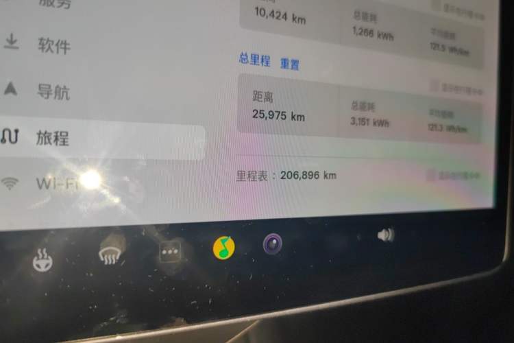 Used Tesla Model Y 2021 Standard Range Rear-Wheel Drive Version Odometer Close Up
