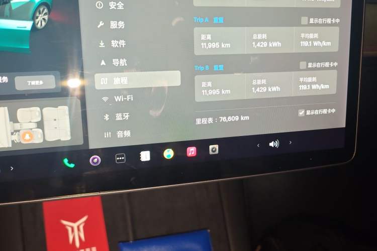 Used Tesla Model Y 2021 Standard Range Rear-Wheel Drive Version Odometer Close Up