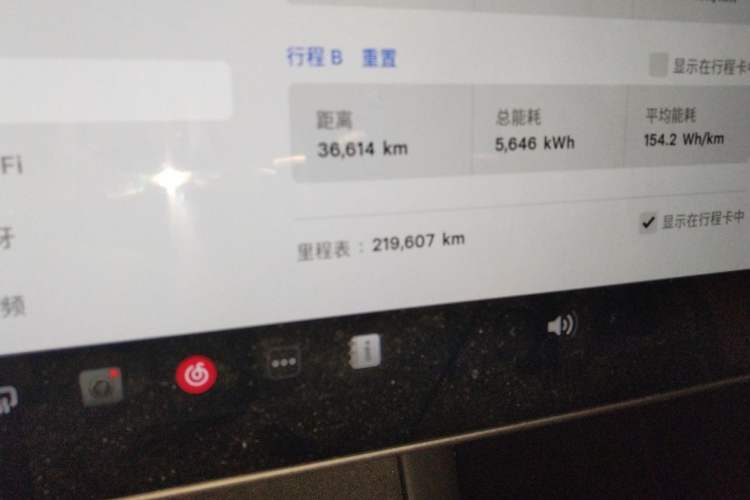 Used Tesla Model Y 2021 Long-Range All-Wheel-Drive Version Odometer Close Up