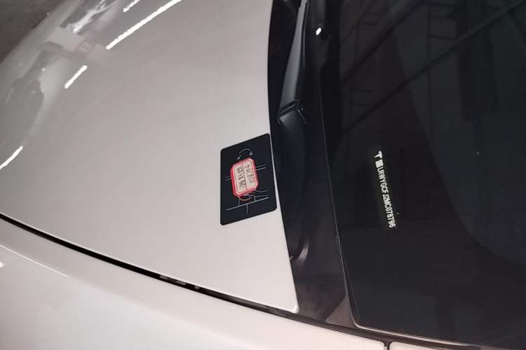 Used Tesla Model Y 2021 Standard Range Rear-Wheel Drive Version Vehicle Key