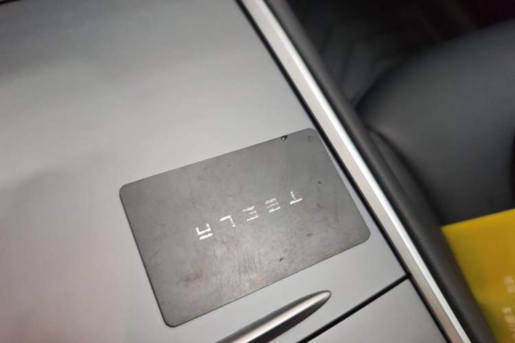 Used Tesla Model Y 2021 Standard Range Rear-Wheel Drive Version Vehicle Key