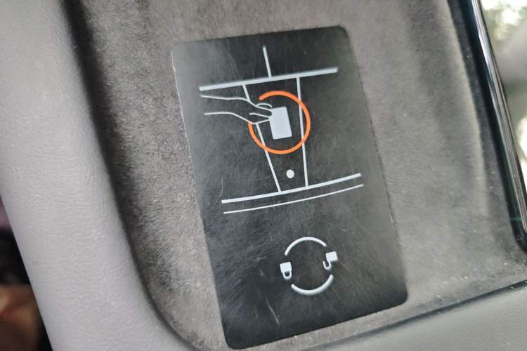 Used Tesla Model Y 2021 Standard Range Rear-Wheel Drive Version Vehicle Key