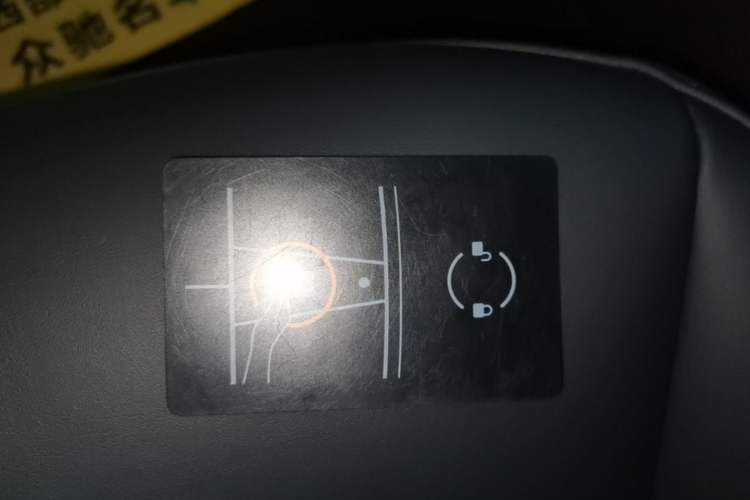 Used Tesla Model Y 2021 Standard Range Rear-Wheel Drive Version Vehicle Key