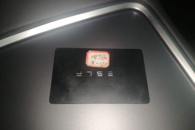 Used Tesla Model Y 2021 Long-Range All-Wheel-Drive Version Vehicle Key