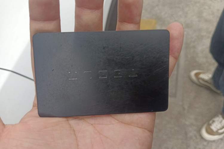 Used Tesla Model Y 2021 Standard Range Rear-Wheel Drive Version Vehicle Key