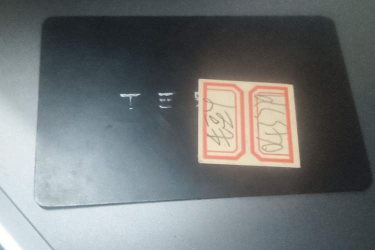 Used Tesla Model Y 2021 Long-Range All-Wheel-Drive Version Vehicle Key