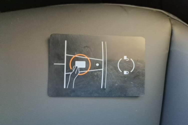 Used Tesla Model Y 2021 Long-Range All-Wheel-Drive Version 3D7 Vehicle Key