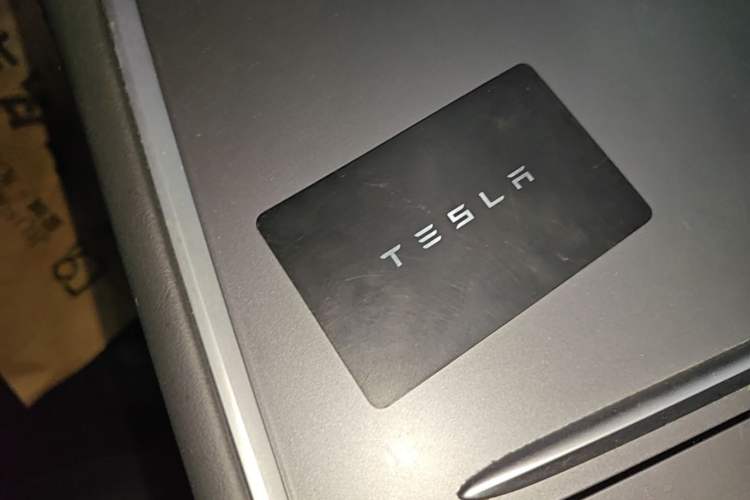 Used Tesla Model Y 2021 Revised Version 2 Long-Range All-Wheel-Drive Edition Vehicle Key