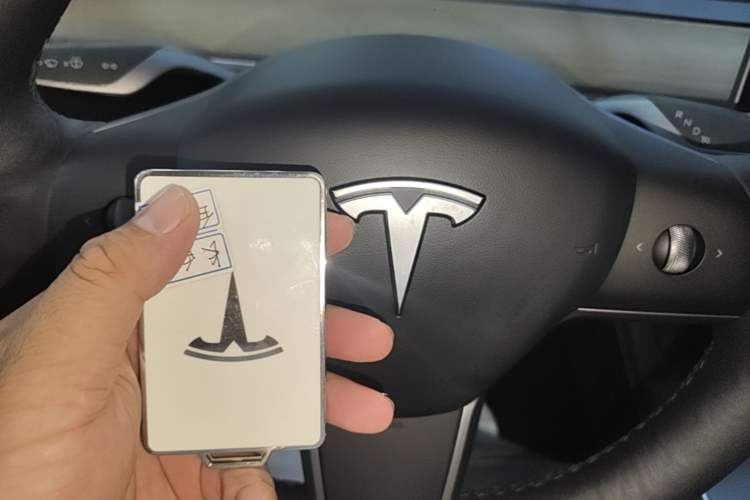 Used Tesla Model Y 2021 Long-Range All-Wheel-Drive Version Vehicle Key
