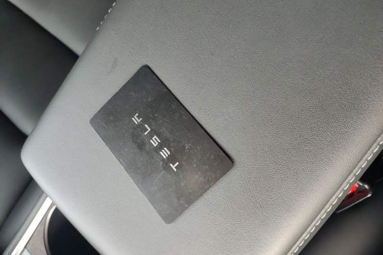 Used Tesla Model Y 2021 Long-Range All-Wheel-Drive Version Vehicle Key