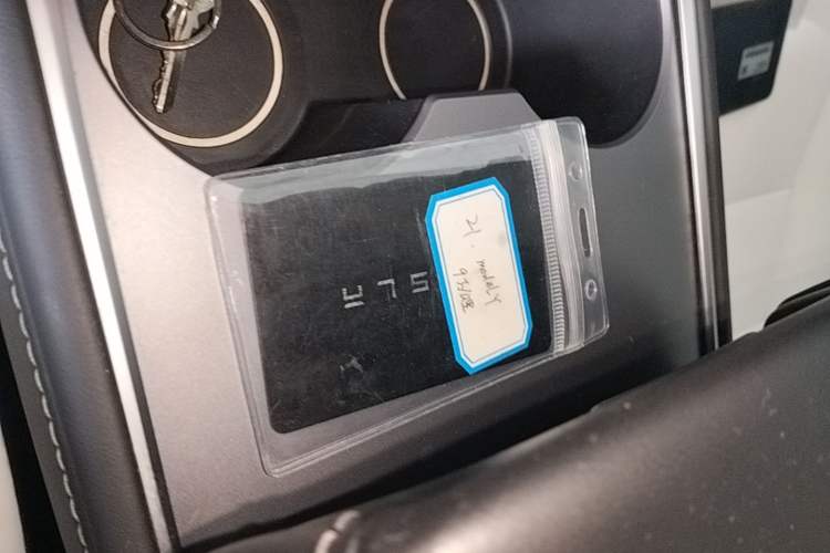 Used Tesla Model Y 2021 Standard Range Rear-Wheel Drive Version Vehicle Key