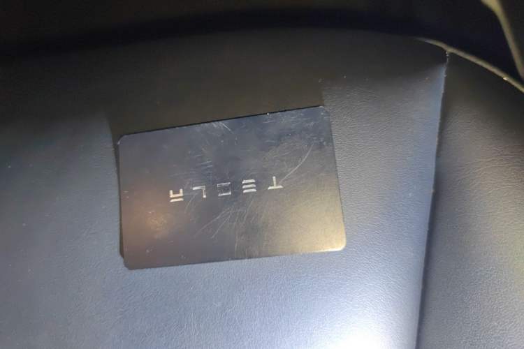 Used Tesla Model Y 2021 Standard Range Rear-Wheel Drive Version Vehicle Key