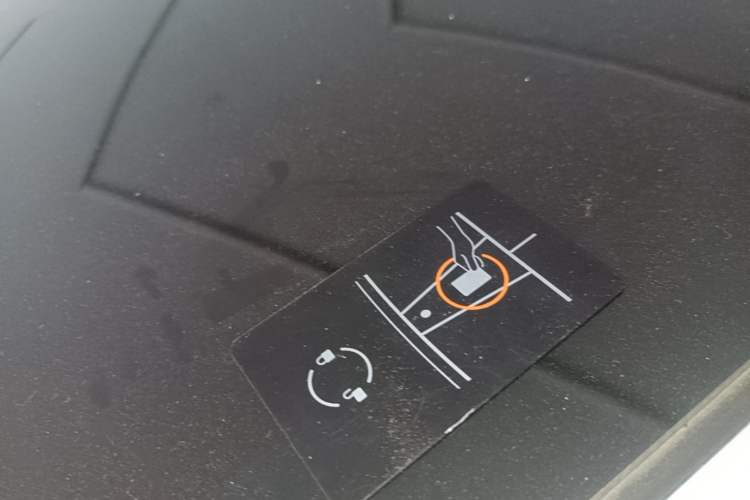 Used Tesla Model Y 2021 Long-Range All-Wheel-Drive Version Vehicle Key