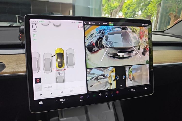 Used Tesla Model Y 2021 Long-Range All-Wheel-Drive Version Audio And AC Panel