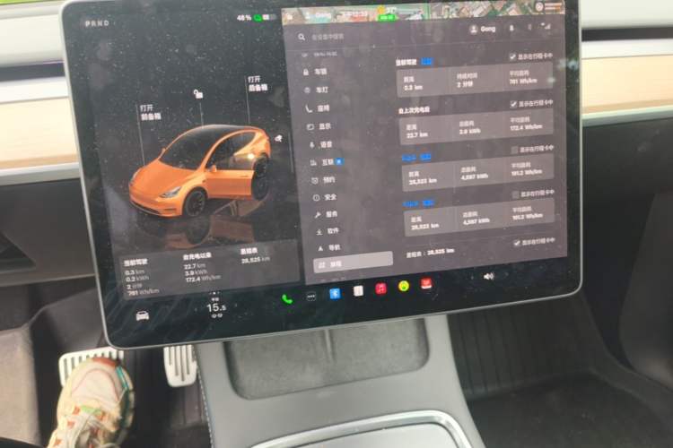 Used Tesla Model Y 2022 Revised Version Long-Range All-Wheel Drive Audio And AC Panel