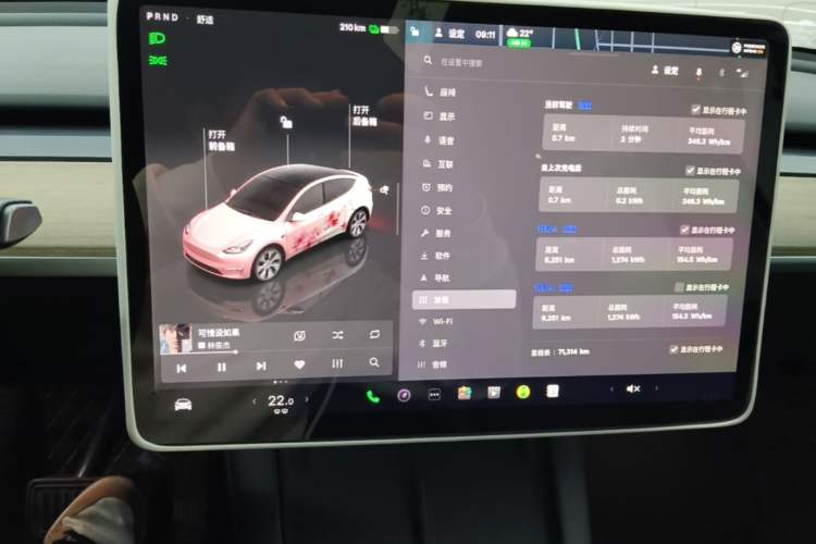 Used Tesla Model Y 2022 Revised Version Rear-Wheel Drive Audio And AC Panel