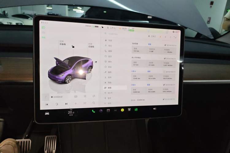 Used Tesla Model Y 2022 Revised Version Rear-Wheel Drive Audio And AC Panel