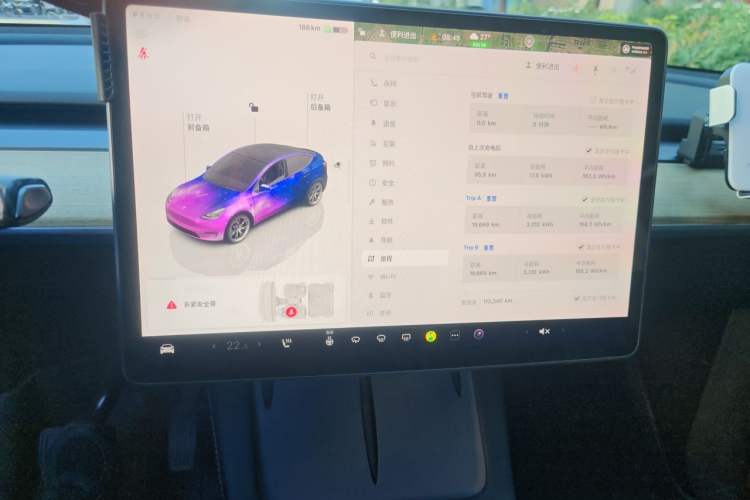Used Tesla Model Y 2022 Revised Version Rear-Wheel Drive Audio And AC Panel