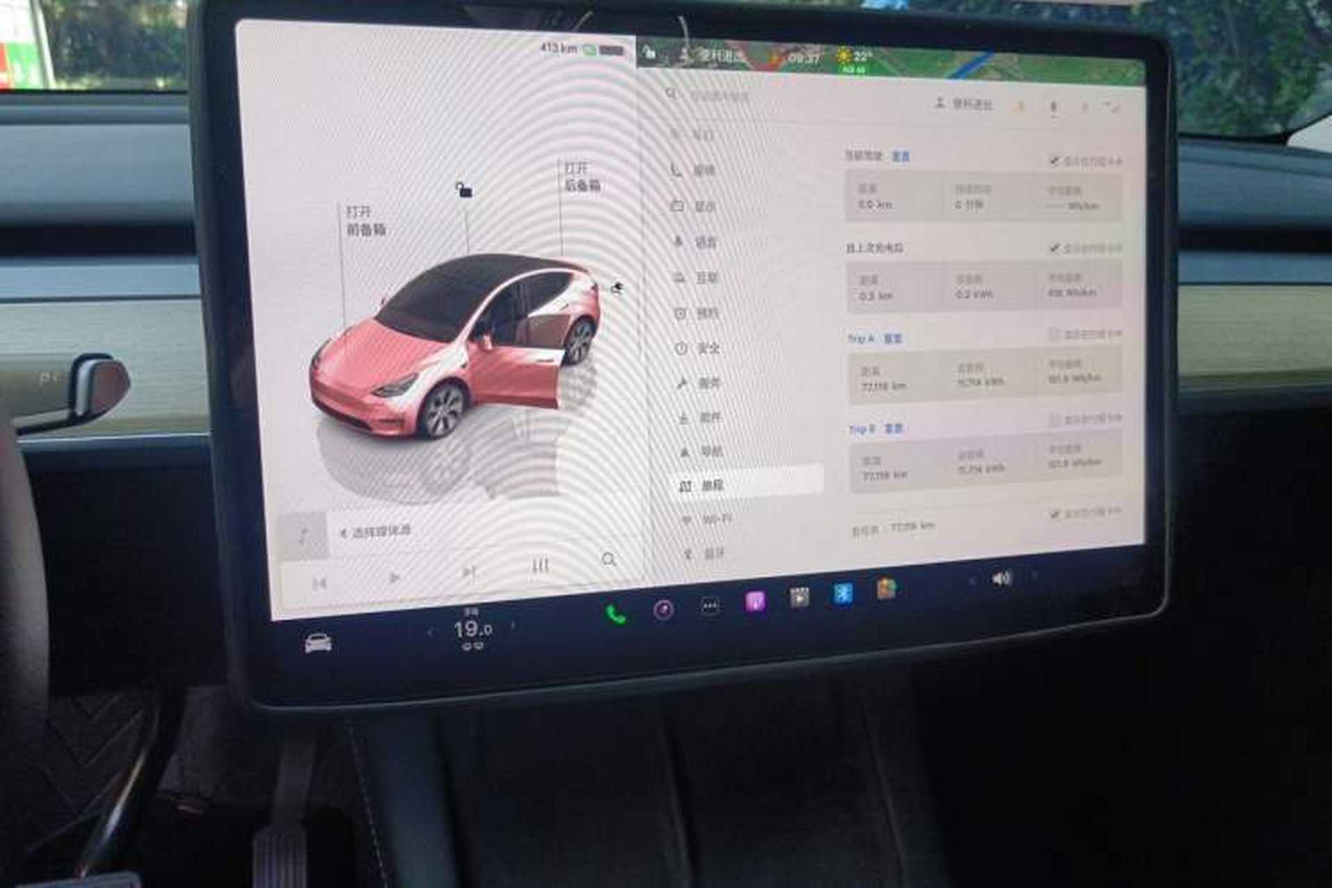 Used Tesla Model Y 2022 Revised Version Rear-Wheel Drive Audio And AC Panel