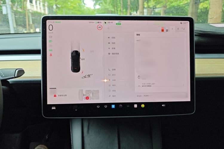 Used Tesla Model Y 2022 Revised Version Rear-Wheel Drive Audio And AC Panel