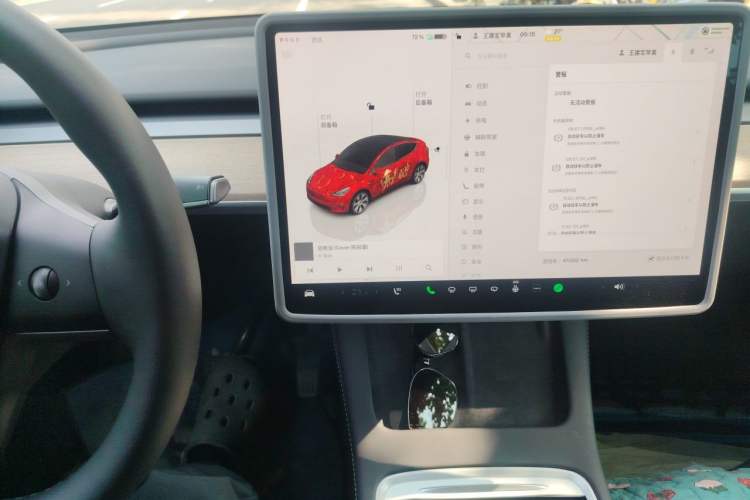 Used Tesla Model Y 2022 Revised Version Rear-Wheel Drive Audio And AC Panel