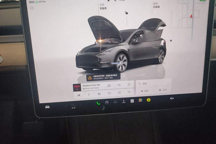 Used Tesla Model Y 2022 Rear-Wheel-Drive Version Audio And AC Panel