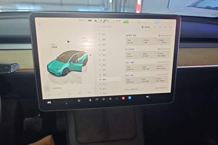 Used Tesla Model Y 2022 Rear-Wheel-Drive Version Audio And AC Panel