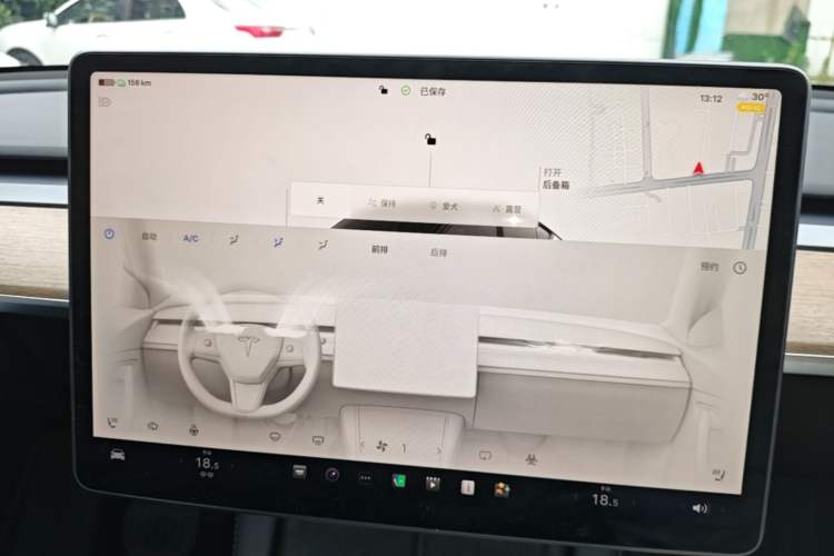 Used Tesla Model Y 2022 Rear-Wheel-Drive Version Audio And AC Panel