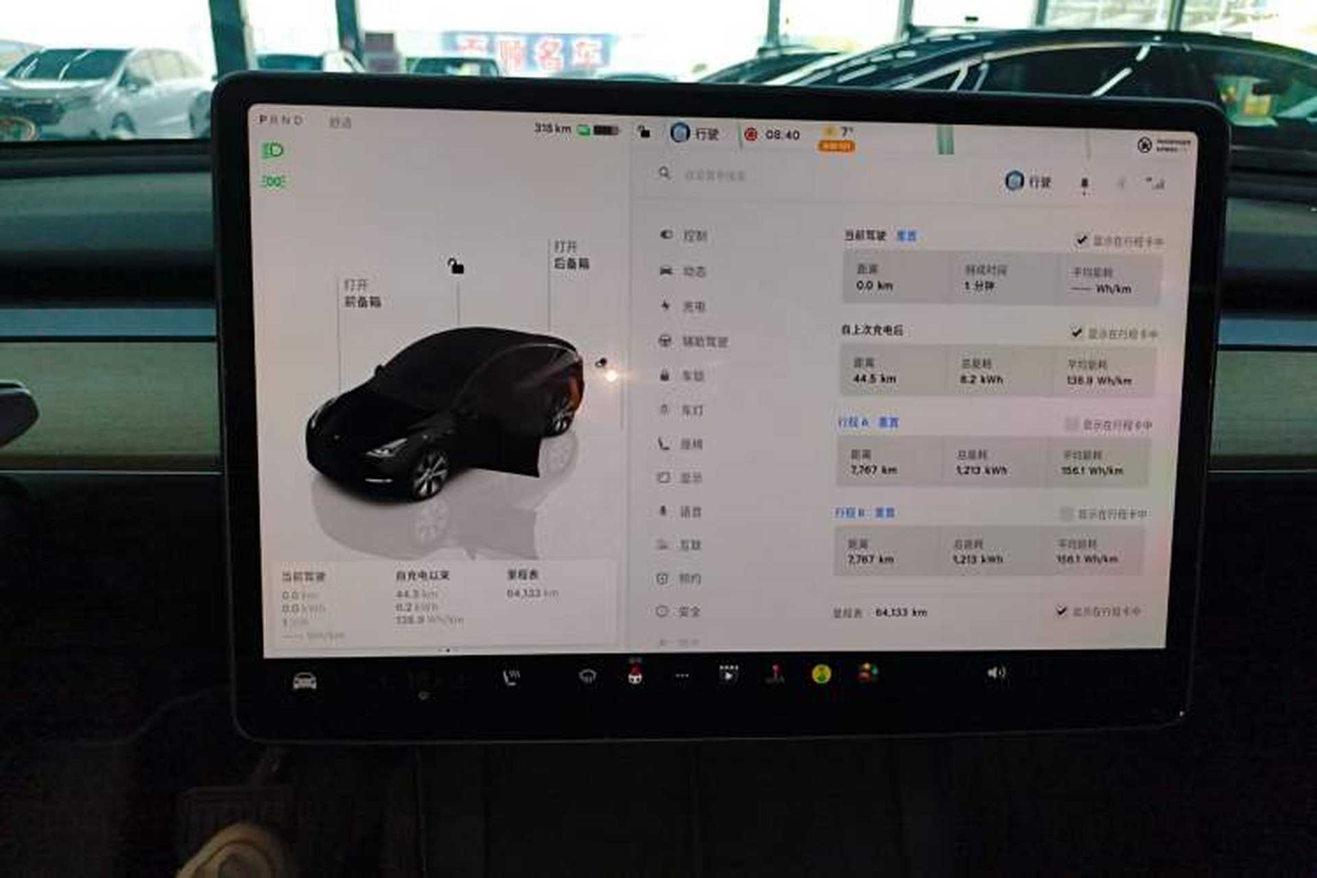 Used Tesla Model Y 2022 Revised Version Rear-Wheel Drive Audio And AC Panel