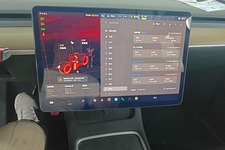Used Tesla Model Y 2022 Long-Range All-Wheel-Drive Version Audio And AC Panel