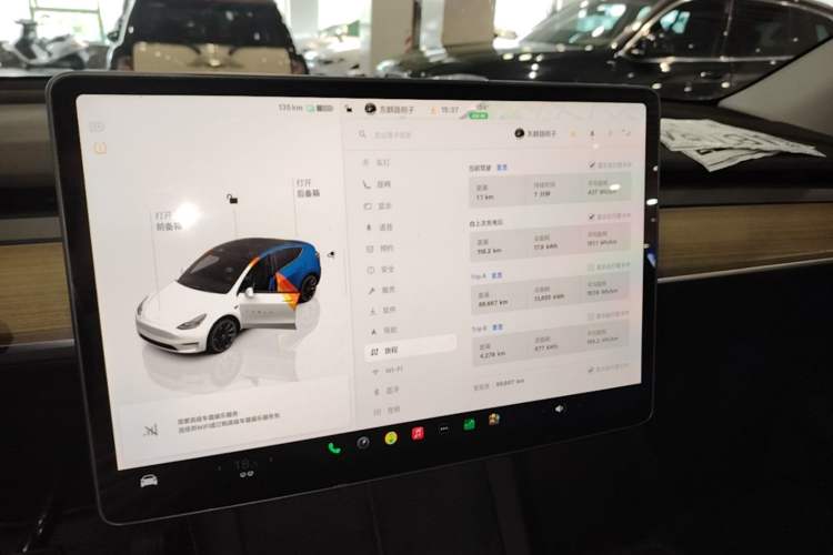 Used Tesla Model Y 2022 Revised Version Rear-Wheel Drive Audio And AC Panel