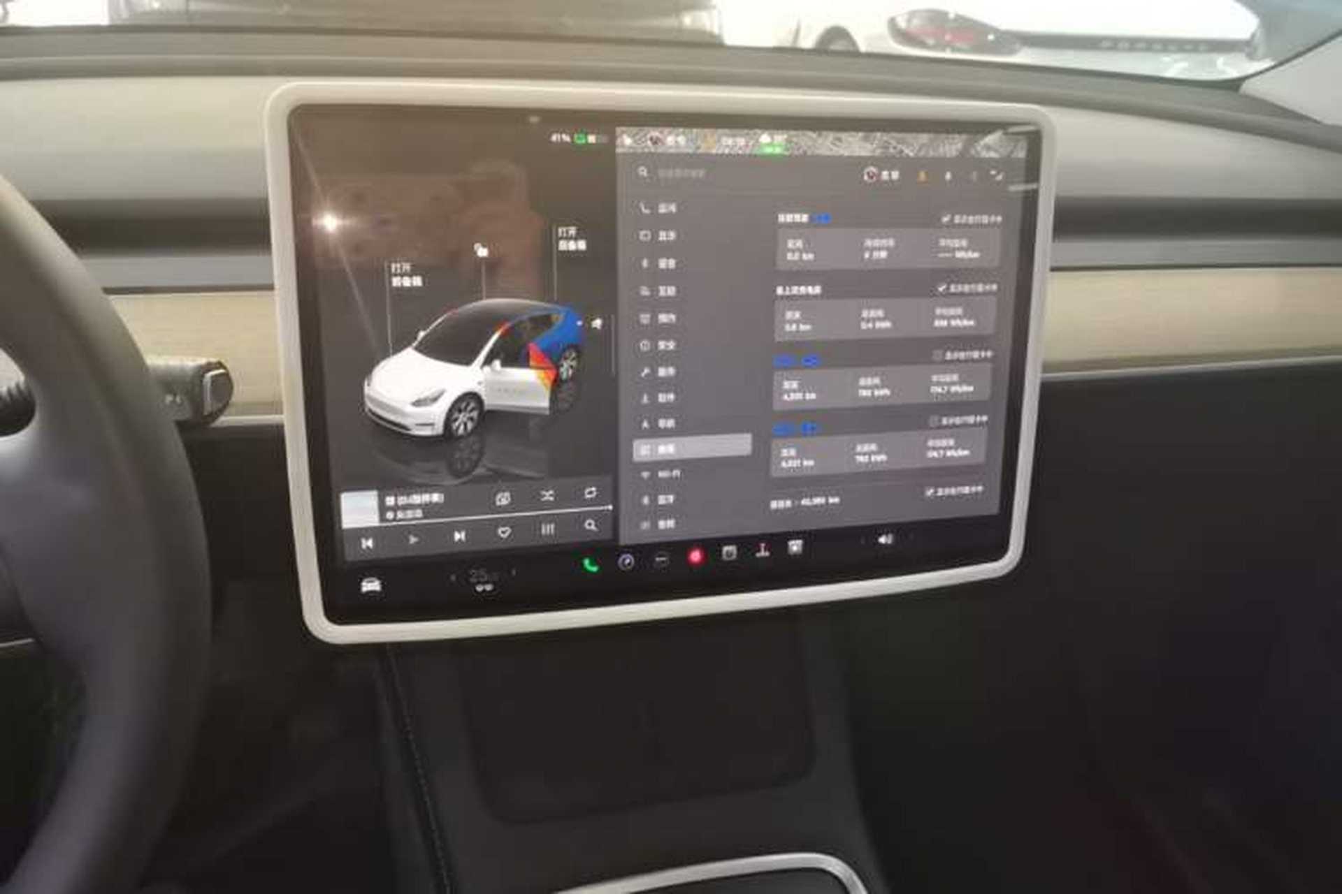 Used Tesla Model Y 2022 Revised Version Long-Range All-Wheel Drive Audio And AC Panel